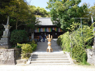 石手寺/Ishite-ji Temple
