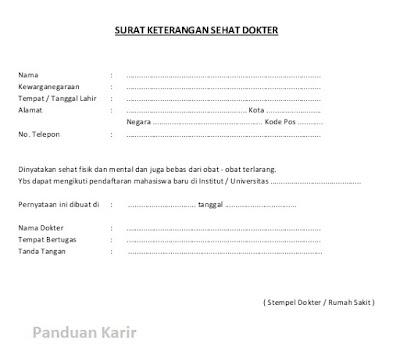 contoh surat keterangan sehat