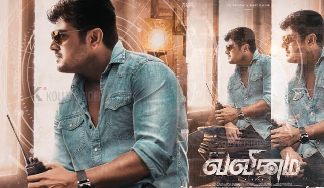 Ajith's 'Valimai' 