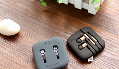 Xiaomi Mi In-Ear Headphones