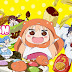 [SHARE]Himouto Umaru Chan 1-12 END + OAD [BATCH]