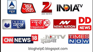 Hindi News Sites | हिंदी न्यूज साइट्स की जानकारी