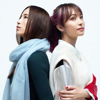 LiSA & Uru - 再会 Saikai (produced by Ayase) - Single [iTunes Purchased M4A]