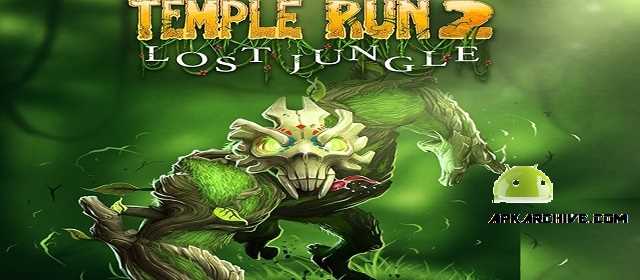 TEMPLE RUN 2 Download apk