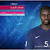 PES 2017 N’Golo Kante Face by Youssef Facemaker