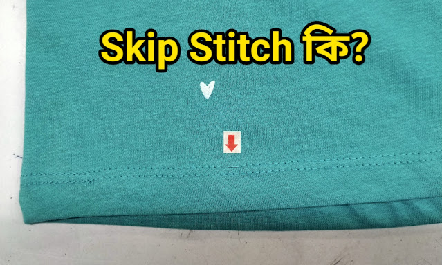 Skip stitch