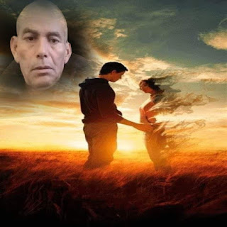 صورة
