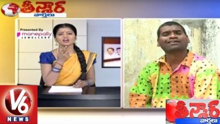  Bithiri Sathi funny Conversation with Savitri Over Mid Day Meals scheme – Teenmaar News 