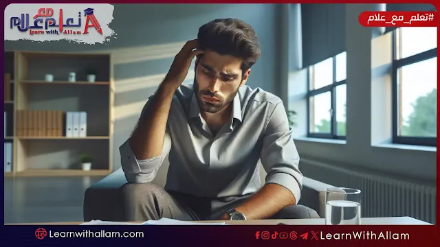 اعراض الاكتئاب الجسدية وعلاماته الشائعة التي تظهر على المصابين