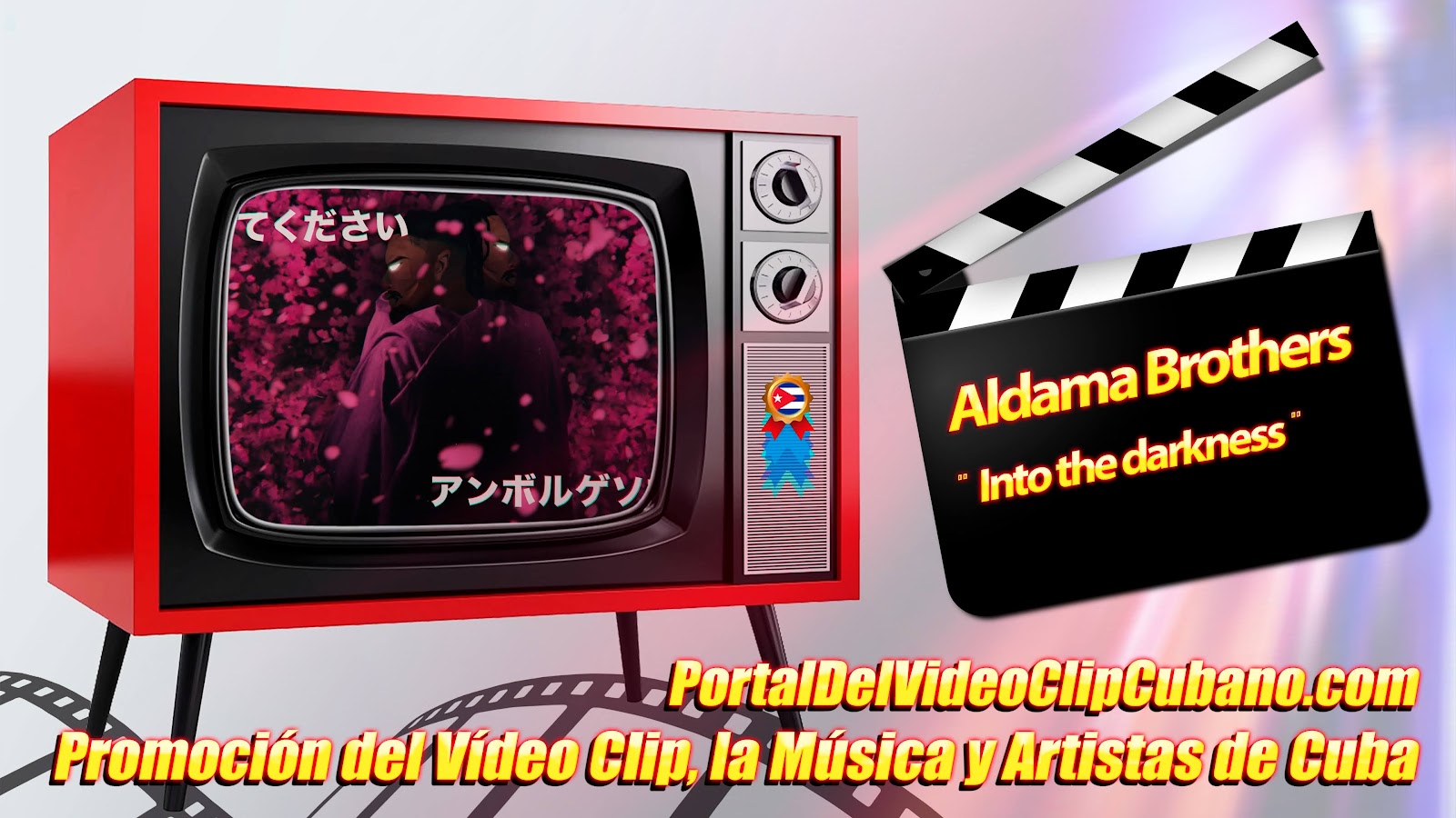 Aldama Brothers - ¨Into the darkness¨. Portal Del Vídeo Clip Cubano. Música Cubana. Videoclip Animado BisMusic. CUBA.