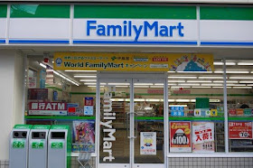 FamilyMart no Japão