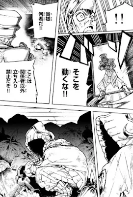 Reseña de GACHIAKUTA, de Kei Urana - Norma Editorial