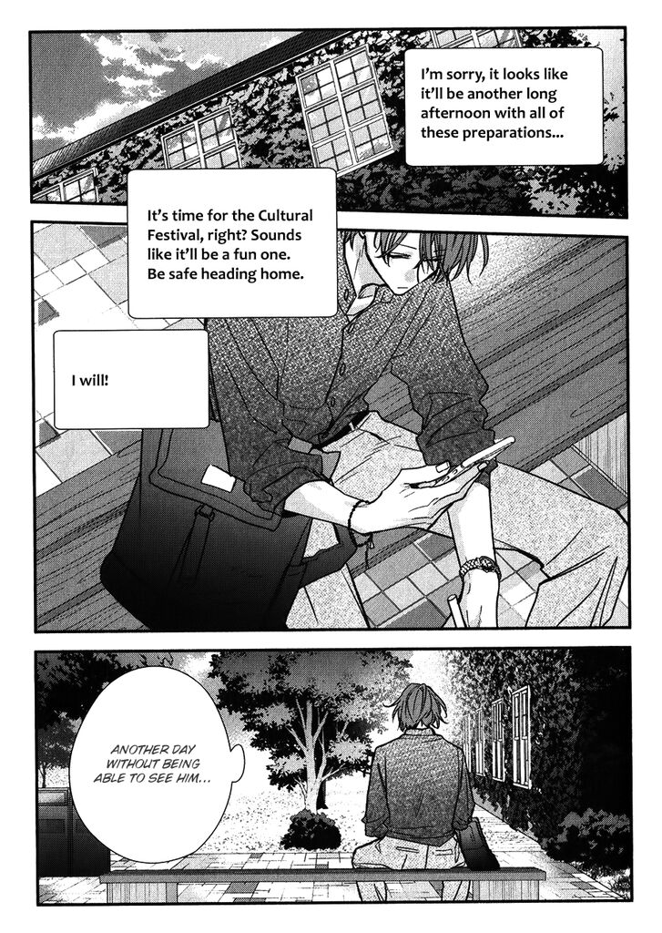 Sasaki to Miyano, Chapter 46 - Sasaki to Miyano Manga Online