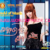 Sunday CD Vol 139 - សង្សារមួយថ្ងៃ សង្សារមួយជីវិត