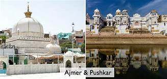 Ajmer Pushkar