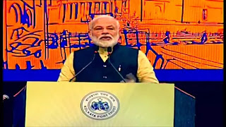 kolkata-port-rename-shayama-prasad-mukherjee-port-modi