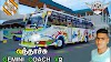 Gemini Coach V2 Bus Livery Pack 