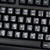 Arabic Pegon (Keyboard Layout)