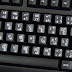 Arabic Pegon (Keyboard Layout)