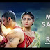 Mere Sapno Ki Rani (Wow) Web Series Cast, Story, Release date, Watch Online 2023.