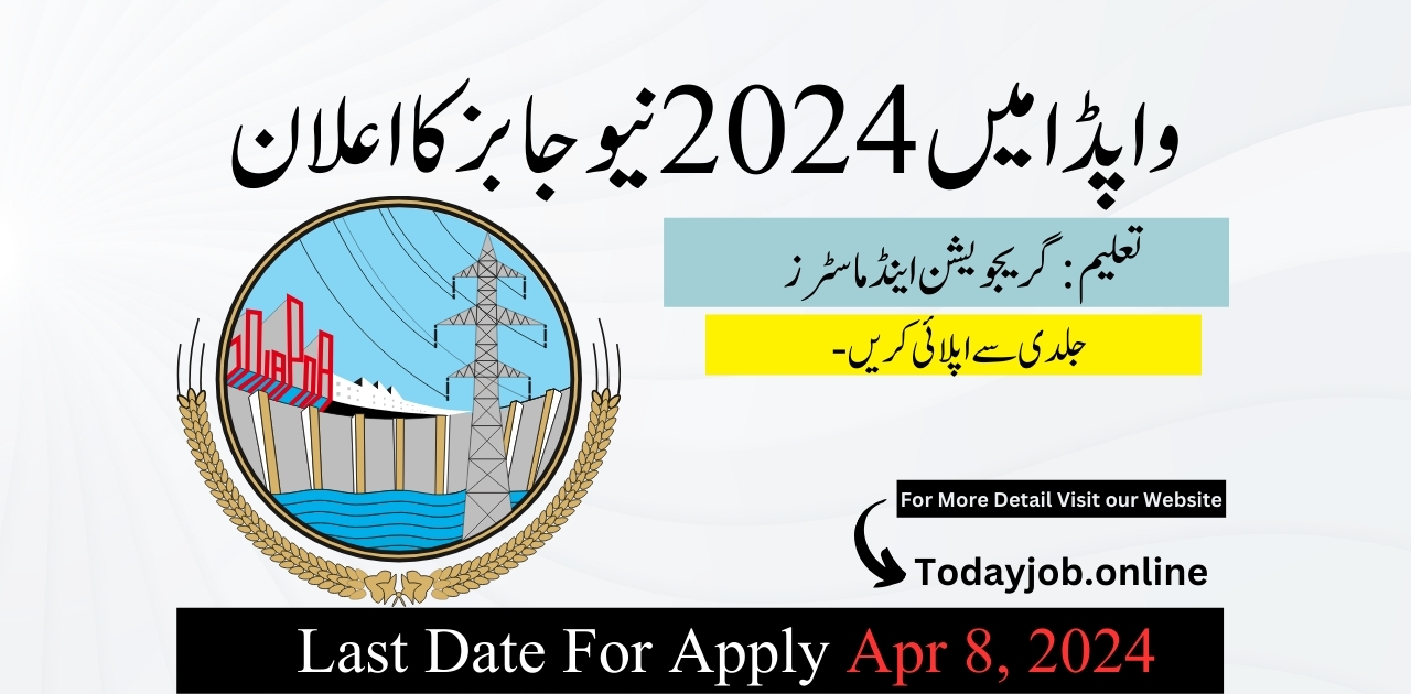 WAPDA jobs 2024 | For Security Staff