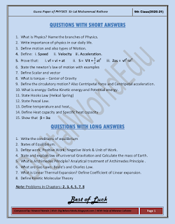 Physics class 9 guess paper 2022 pdf Sindh board