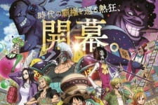 One Piece Movie 14: Stampede Subtitle Indonesia