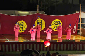 dance, festival, kimonos, Okinawa, pink