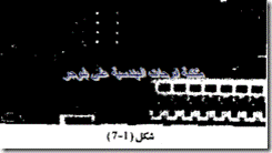 clip_image018[6]