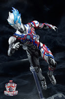 S.H. Figuarts Ultraman Blazar 14