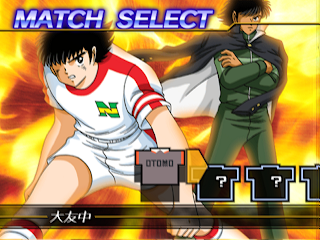 Captain Tsubasa