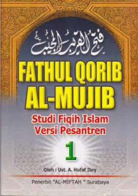 Jual Buku Fathul Qorib Al-Mujib | Akomodator Aswaja