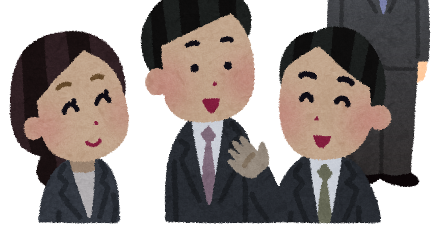 コミュニケーションが苦手な人のイラスト 会社 かわいいフリー素材集 いらすとや コミュニケーションが苦手な人のイラスト 会社 かわいいフリー素材集 いらすとや