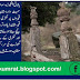 GRAVEYARDS OLD STRUCTURES EXIST IN KUMRAT VALLEY DIR KOHISTAN