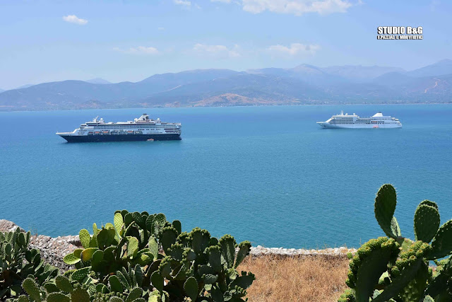 Δυο κρουαζιερόπλοια σήμερα στο Ναύπλιο