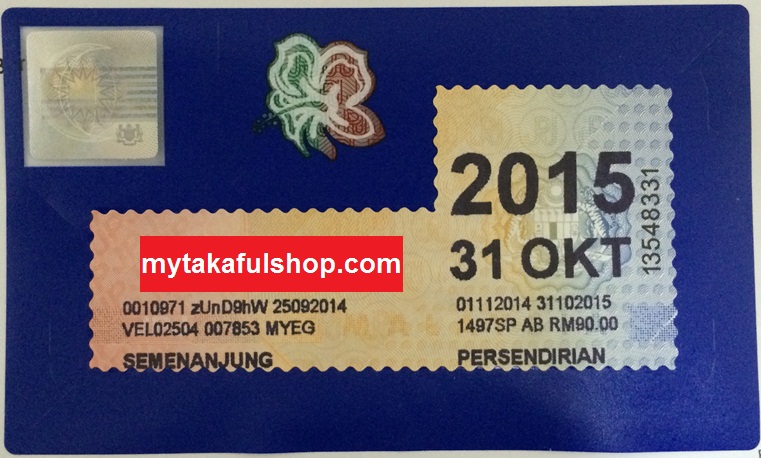 ETiQa Takaful: Harga Roadtax Kenderaan di Malaysia