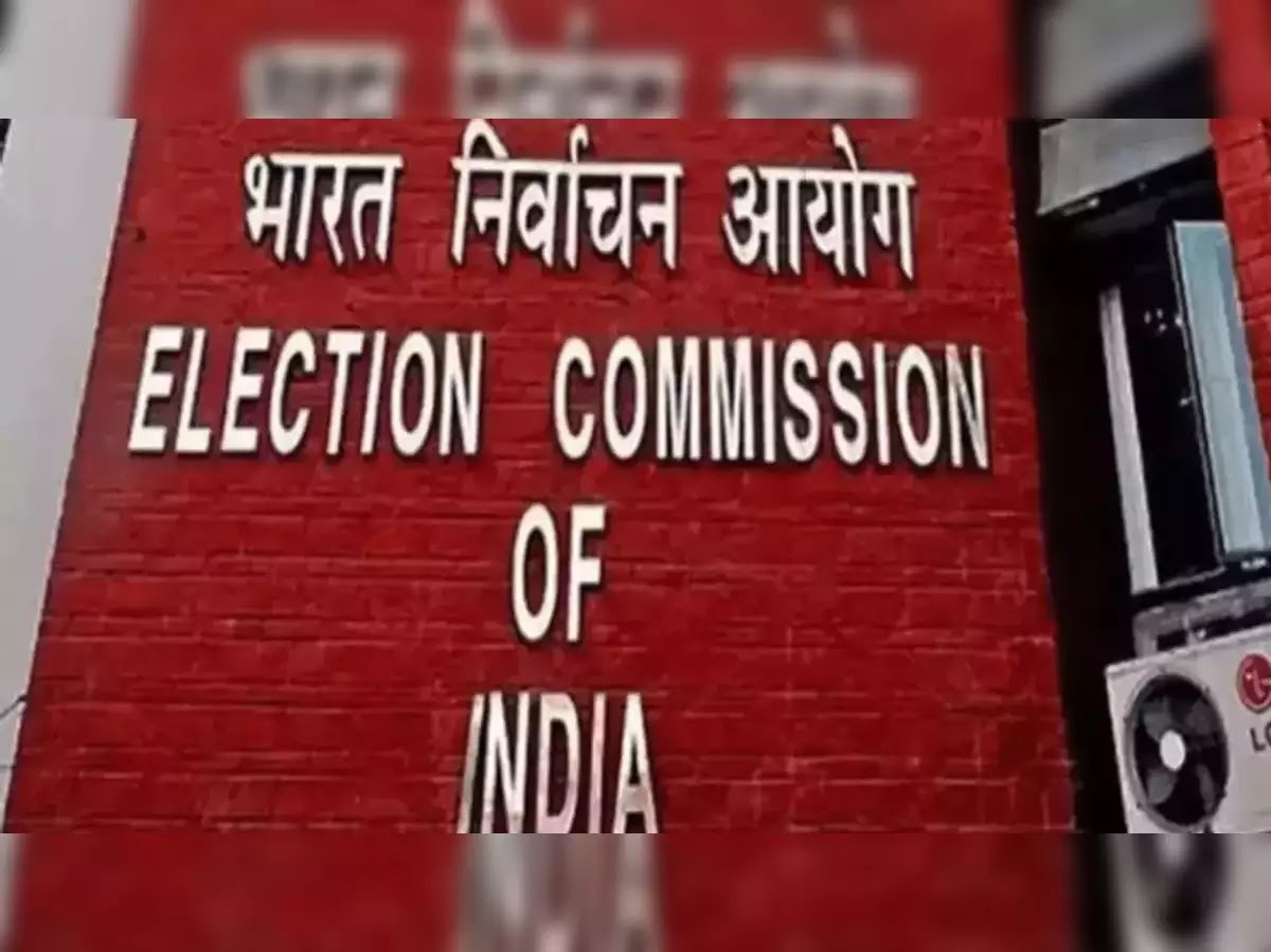 Election Commission of India