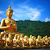 អ្វីទៅដែលហៅថា ធម៌ទសពិធ?