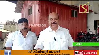  പുലിയന്നൂര്‍ ജംഗ്ഷനിലെ അപകടക്കെണിയൊഴിവാക്കാന്‍ നടപടി സ്വീകരിക്കുമെന്ന്‌    മാണി സി കാപ്പന്‍ എം.എല്‍.എ.