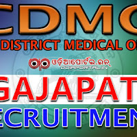 CDMO (Gajapati) Recruitment 2016 — Apply For 97 Paramedical Posts (Staff Nurse, MPHW etc)