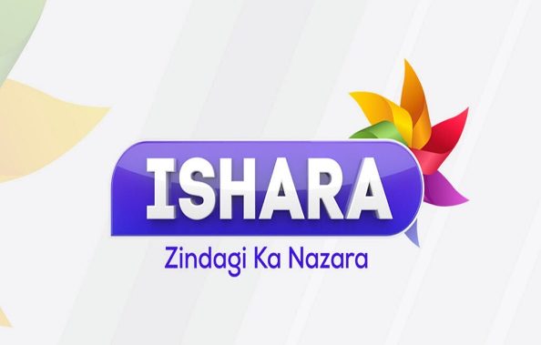 Ishara TV Serials Today Schedule, Ishara TV Program Shows Timings, Ishara TV Upcoming Reality Shows list wiki, Ishara TV Channel upcoming new TV Serials in 2021, 2022 wikipedia, Ishara TV All New Upcoming Programs in india, Ishara TV 2021, 2022 All New coming soon Hindi TV Shows Mt wiki, Imdb, Sabtv.com, Facebook, Twitter, Promo, Timings, star cast etc.