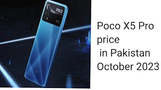 Poco X5 Pro price in Pakistan – October 2023