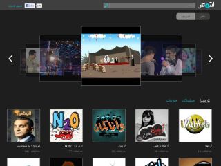 فتوش fatooosh مكتبة عربية لأفضل برامج اليوتيوب 