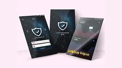 أفضل 5 شبكات VPN مجانية لنظام Android