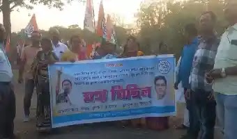 তৃণমূলের মহা মিছিল অনুষ্ঠিত হলো কাঁকসার সিলামপুরে