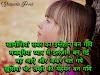 Best Khamoshiyan Quotes Shayari In Hindi, Khamoshiyan Shayari, Sad  Khamoshiyan Shayari, खामोशियां शायरी, शायरीज पोएट