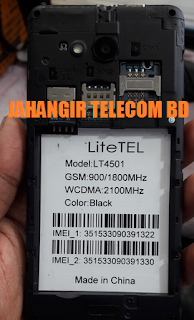 ITELTEL LT4501 FLASH FILE MT6570 6.0 FRP FIX DEAD FIX HANG LOGO FIX FIRMWARE 1000% TESTED BY JAHANGIR TELECOM BD