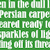 Persian Carpet by Ricky Ginsburg