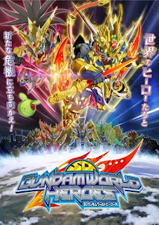 SD Gundam World Heroes