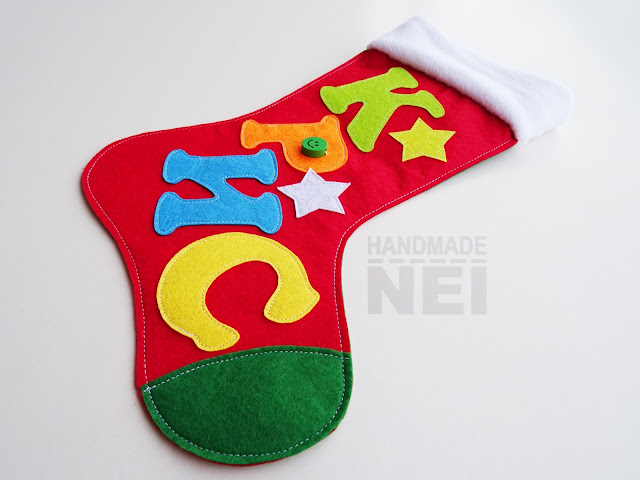 Handmade Nel: Коледен чорап с име "Крис"